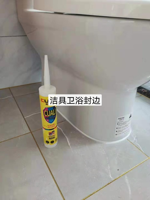 美縫劑怎么選擇使用？避坑指南