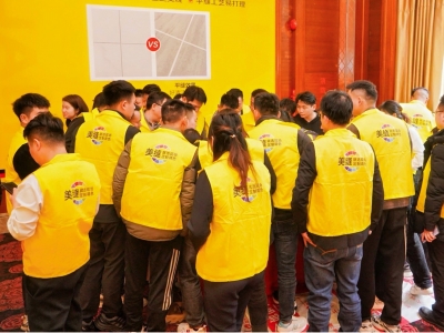 全國(guó)多地培訓(xùn)火爆，磚麗高油膜擦洗平縫工藝成美縫人必學(xué)技能